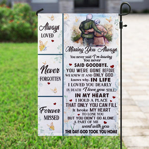 Always Loved Memorial Garden Flag