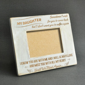 Engraved Memorial Wood Photo Frame