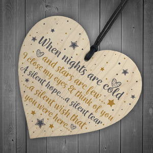 When Nights Are Cold Christmas Ornament