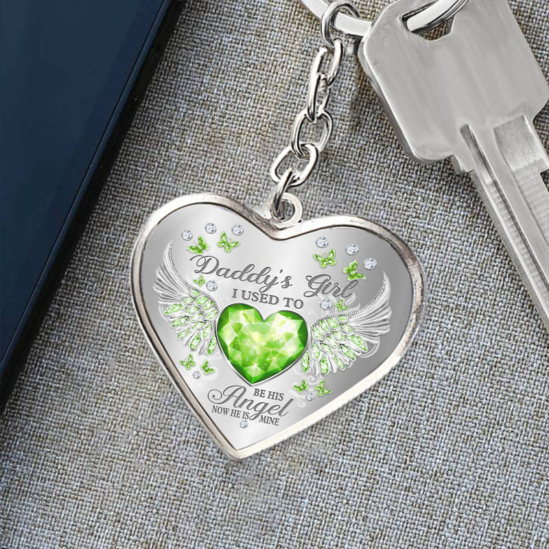 Daddy's Girl Birthstone Heart Keychain