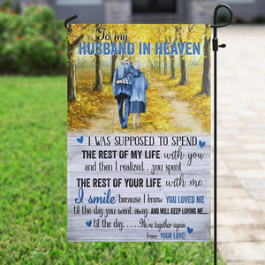 To My Husband in Heaven Garden Flag