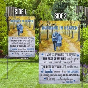 To My Husband in Heaven Garden Flag